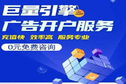 快手信息流案例分析：品牌增长秘诀