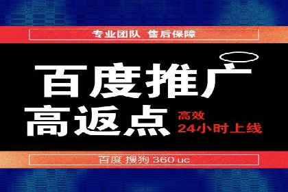 信息流大师攻略：如何实现精准营销