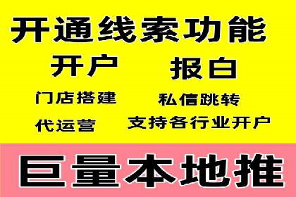 快手信息流运营案例：粉丝增长攻略