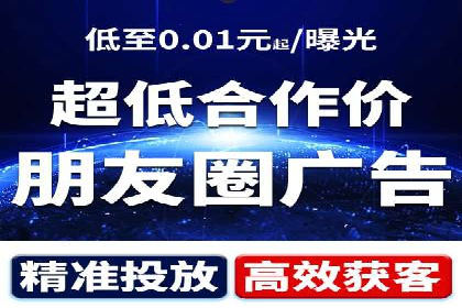 短视频与信息流平台结合的营销策略成功案例